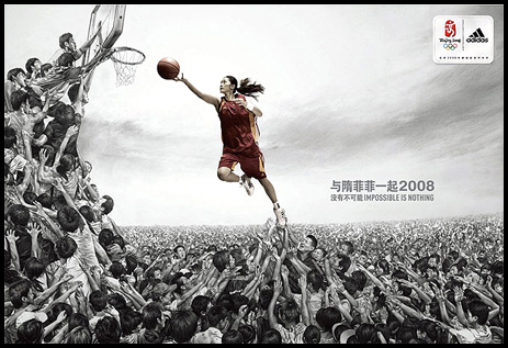 Adidas together, publicidad creativa