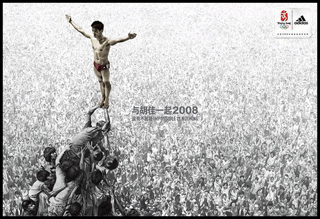 Adidas together, publicidad creativa