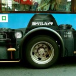 Publicidad Creativa